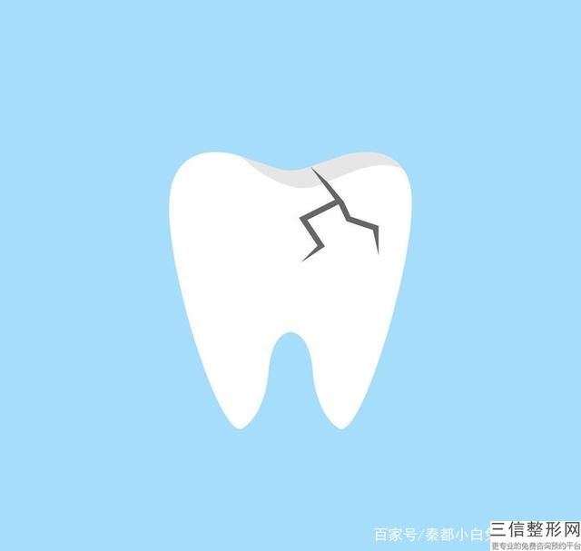 拔牙后多久鑲牙比較好（拔牙以后多久鑲牙）