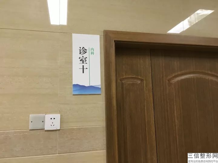 深圳麗港醫療美容門診部鼻骨整形效果怎么樣啊(深圳麗港整形美容醫院)