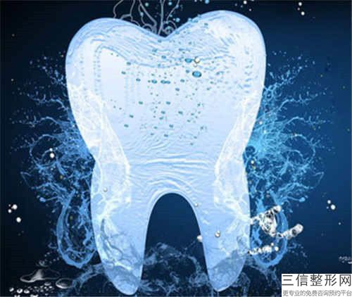 淮北國產種植牙多少錢安不安全「淮北國產種植牙手術大概價格是多少錢」