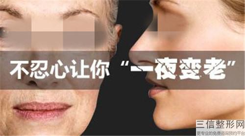 介紹清除抬頭紋的3個見效方式